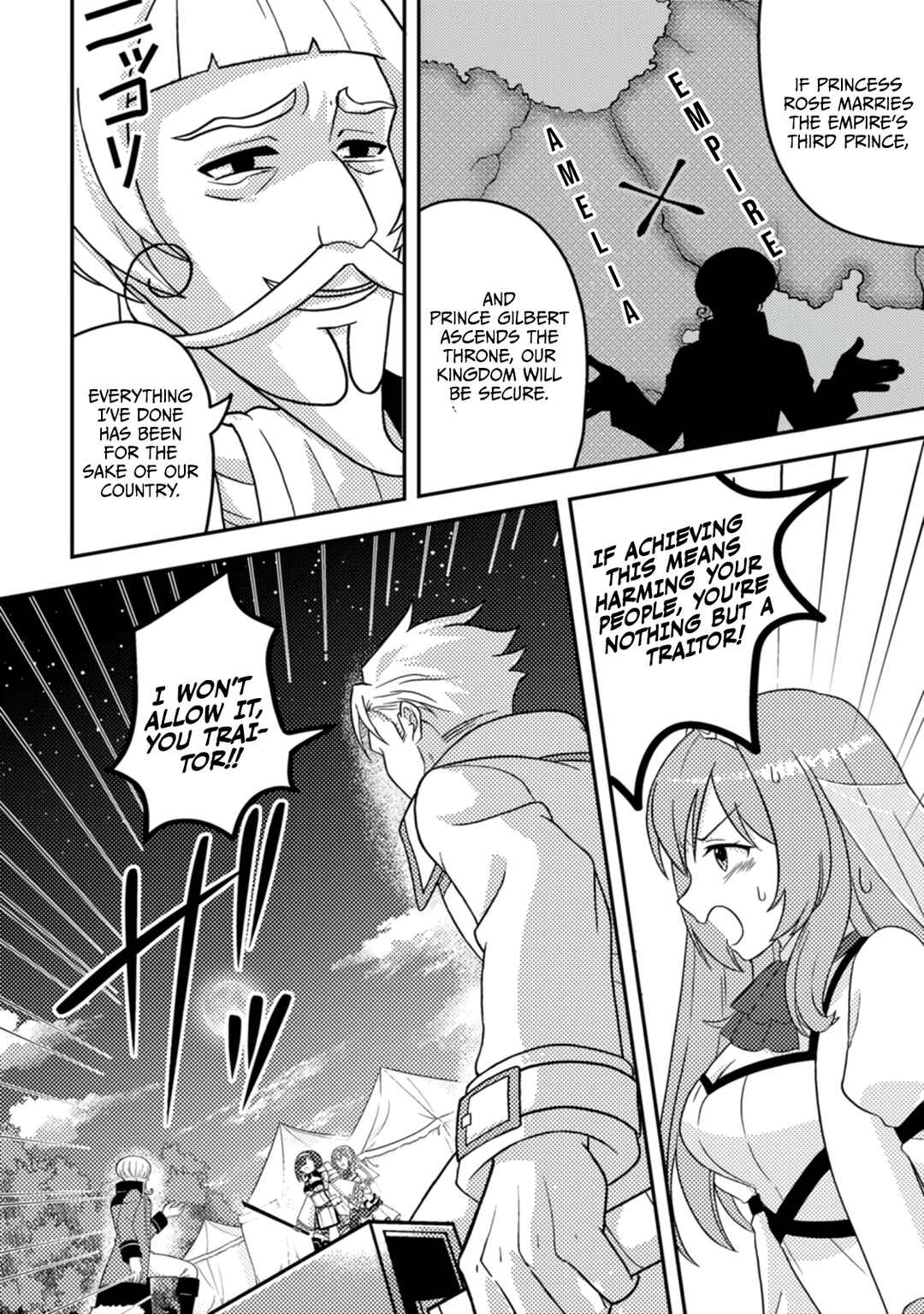 Page 23 Chapter 10 Chou Nankan Dungeon de 10-mannen Shugyou shita Kekka, Sekai Saikyou ni ~Saijaku Munou no Gekokujou~