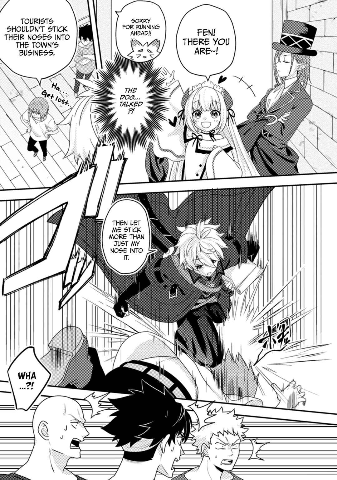 Page 24 Chapter 12 Chou Nankan Dungeon de 10-mannen Shugyou shita Kekka, Sekai Saikyou ni ~Saijaku Munou no Gekokujou~
