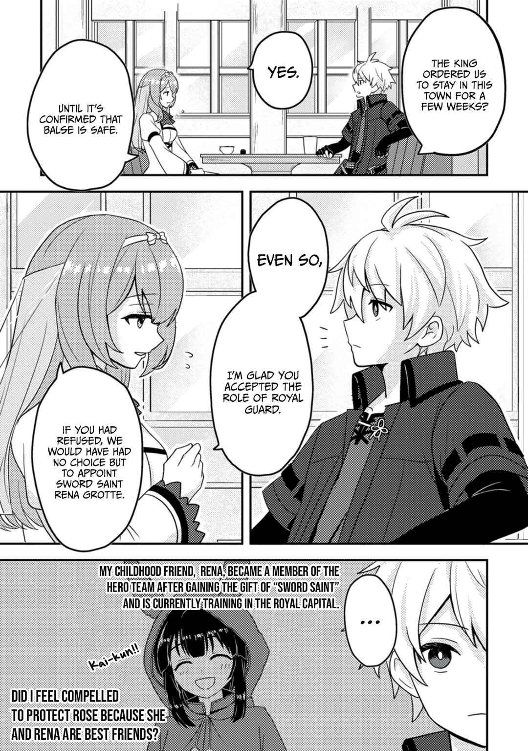 Page 5 Chapter 12 Chou Nankan Dungeon de 10-mannen Shugyou shita Kekka, Sekai Saikyou ni ~Saijaku Munou no Gekokujou~