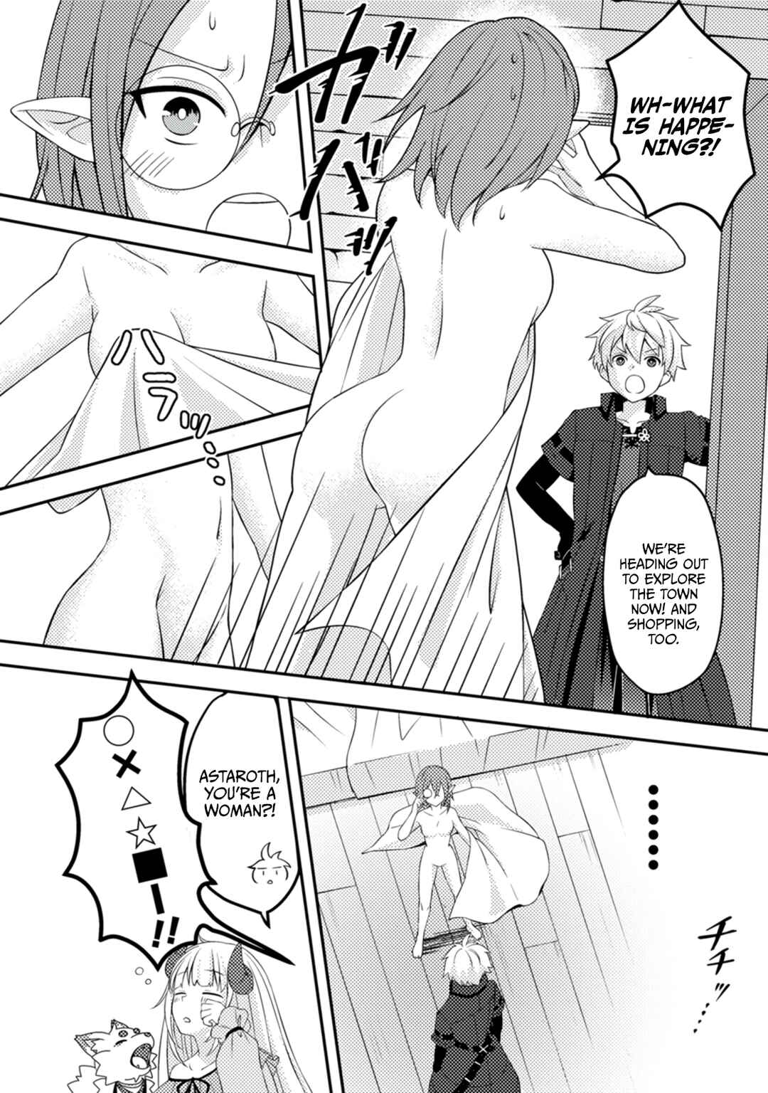 Page 9 Chapter 12 Chou Nankan Dungeon de 10-mannen Shugyou shita Kekka, Sekai Saikyou ni ~Saijaku Munou no Gekokujou~