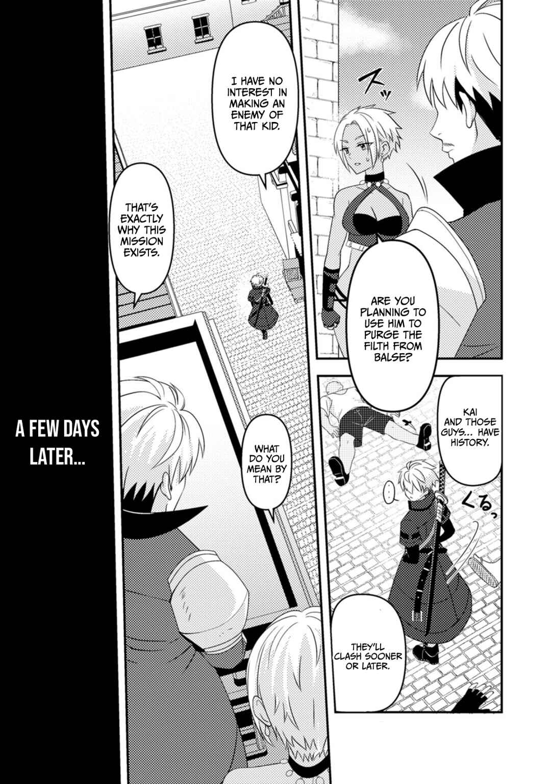 Page 20 Chapter 17 Chou Nankan Dungeon de 10-mannen Shugyou shita Kekka, Sekai Saikyou ni ~Saijaku Munou no Gekokujou~