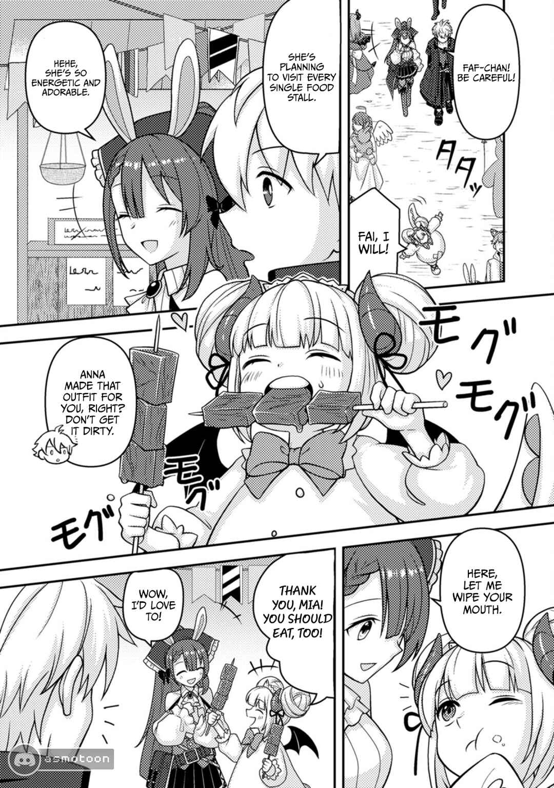 Page 26 Chapter 17 Chou Nankan Dungeon de 10-mannen Shugyou shita Kekka, Sekai Saikyou ni ~Saijaku Munou no Gekokujou~