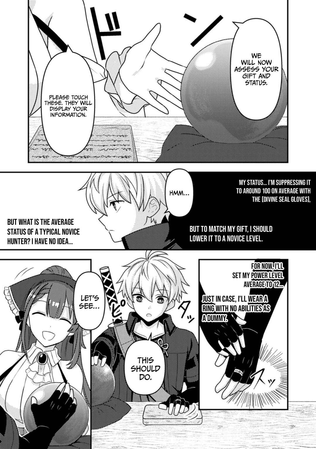 Page 8 Chapter 17 Chou Nankan Dungeon de 10-mannen Shugyou shita Kekka, Sekai Saikyou ni ~Saijaku Munou no Gekokujou~