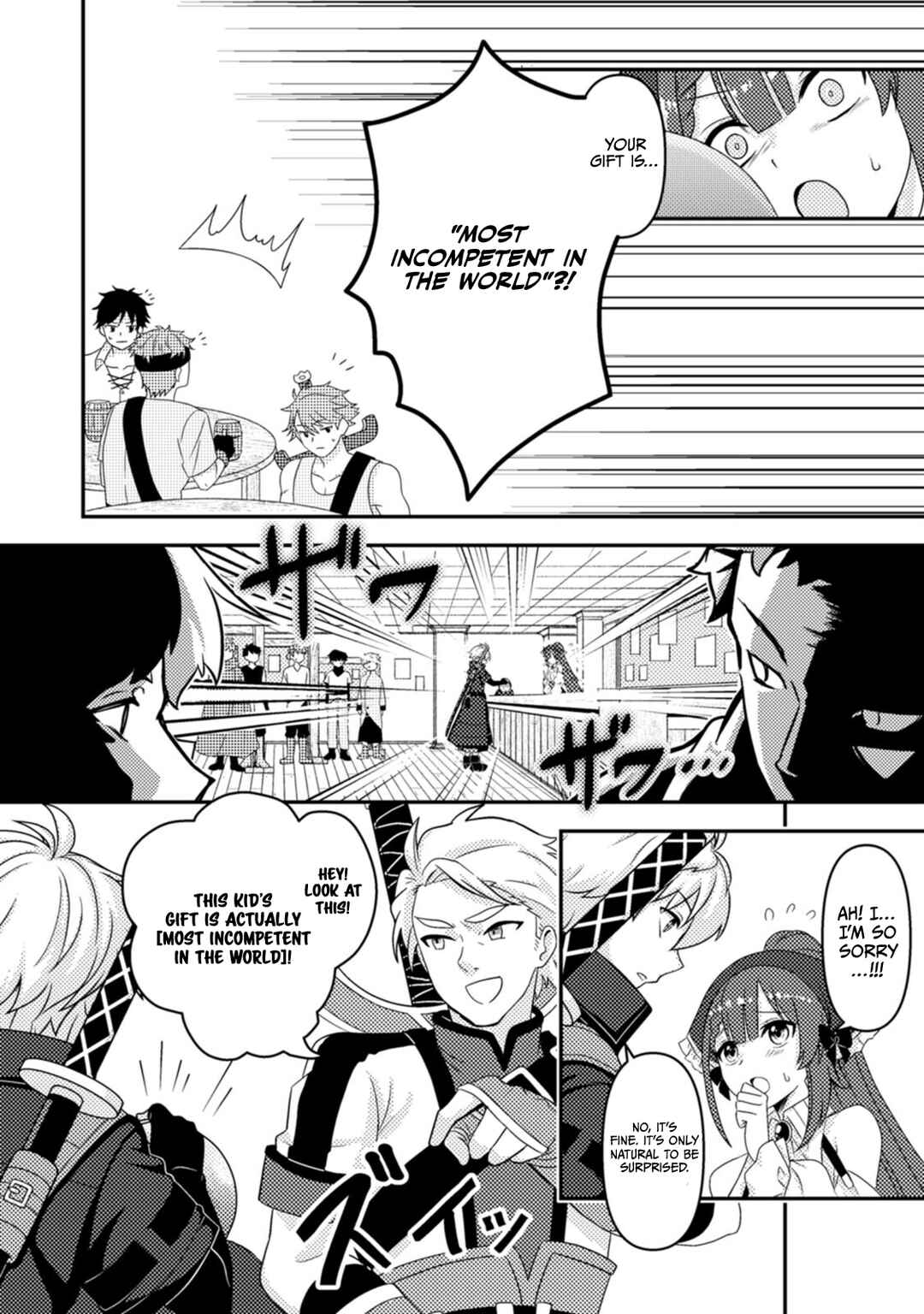 Page 9 Chapter 17 Chou Nankan Dungeon de 10-mannen Shugyou shita Kekka, Sekai Saikyou ni ~Saijaku Munou no Gekokujou~