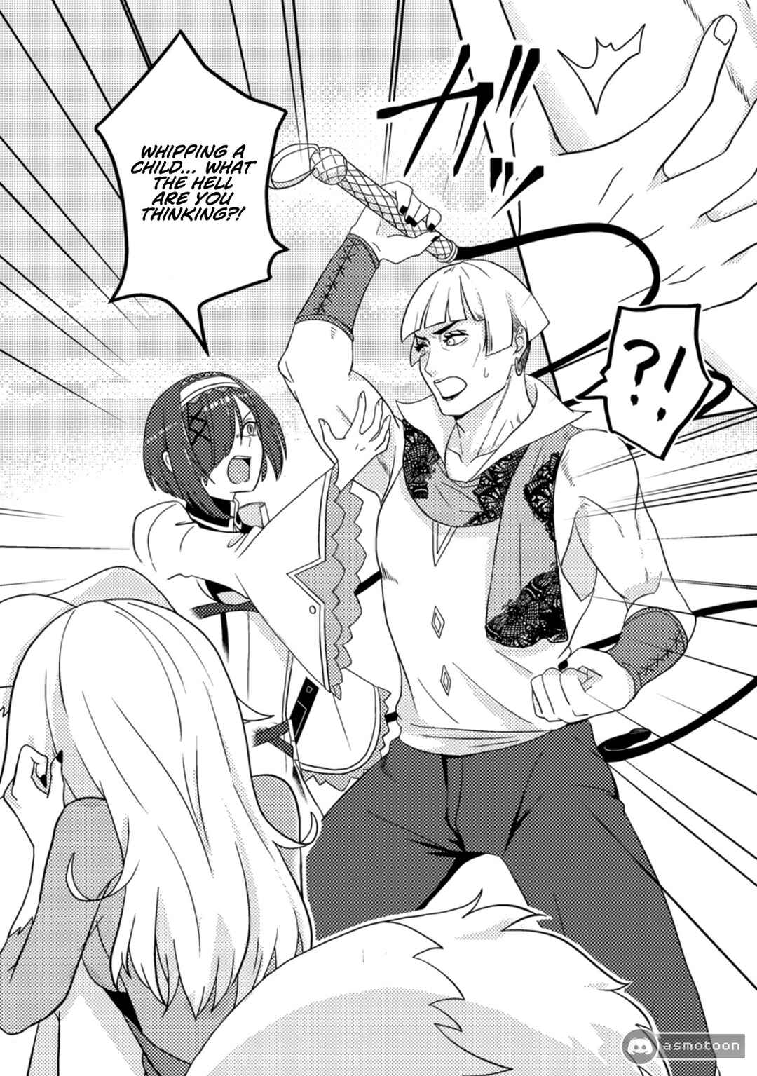 Page 11 Chapter 20 Chou Nankan Dungeon de 10-mannen Shugyou shita Kekka, Sekai Saikyou ni ~Saijaku Munou no Gekokujou~