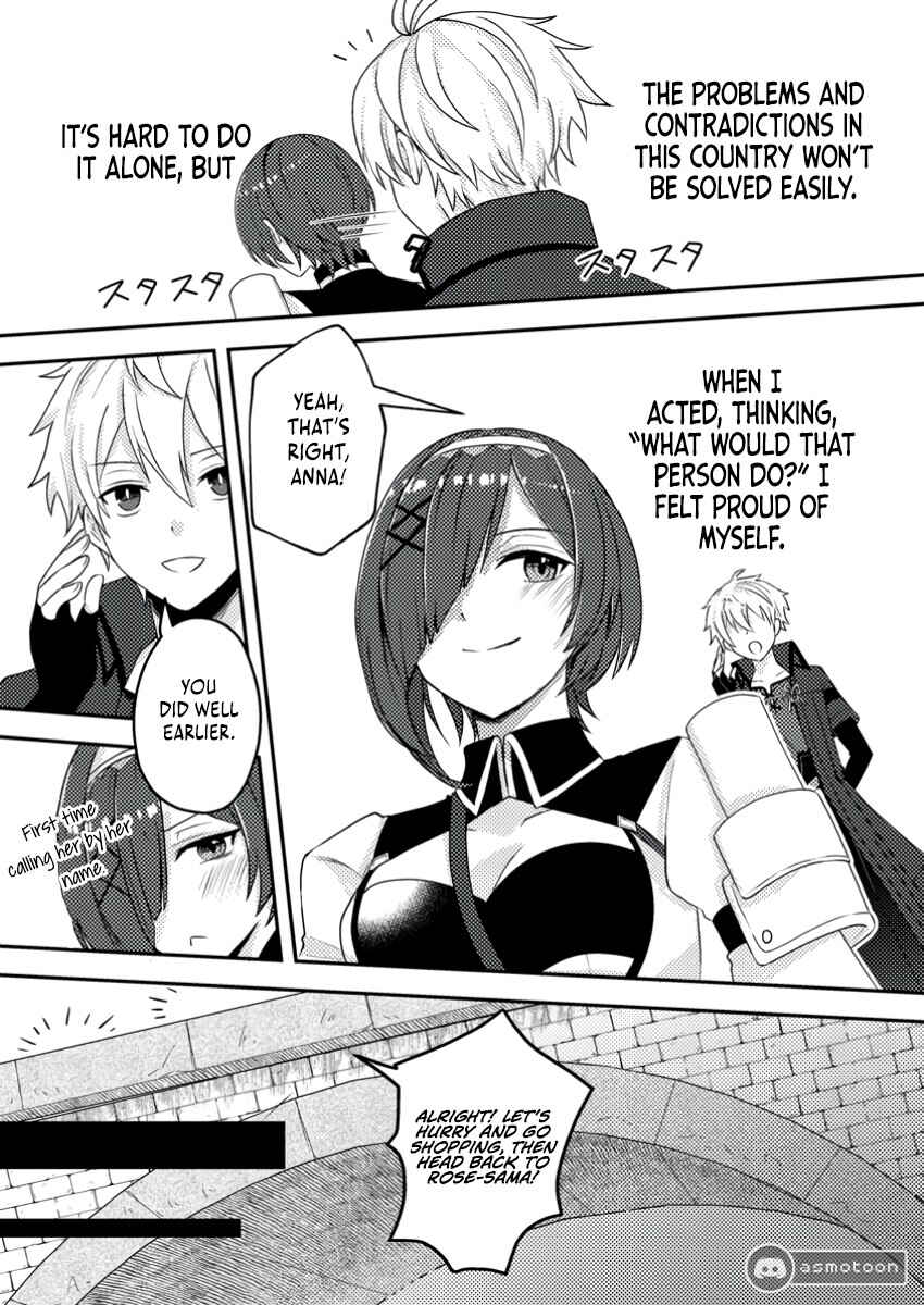 Page 20 Chapter 20 Chou Nankan Dungeon de 10-mannen Shugyou shita Kekka, Sekai Saikyou ni ~Saijaku Munou no Gekokujou~