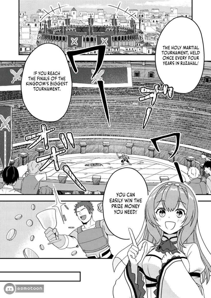 Page 23 Chapter 20 Chou Nankan Dungeon de 10-mannen Shugyou shita Kekka, Sekai Saikyou ni ~Saijaku Munou no Gekokujou~
