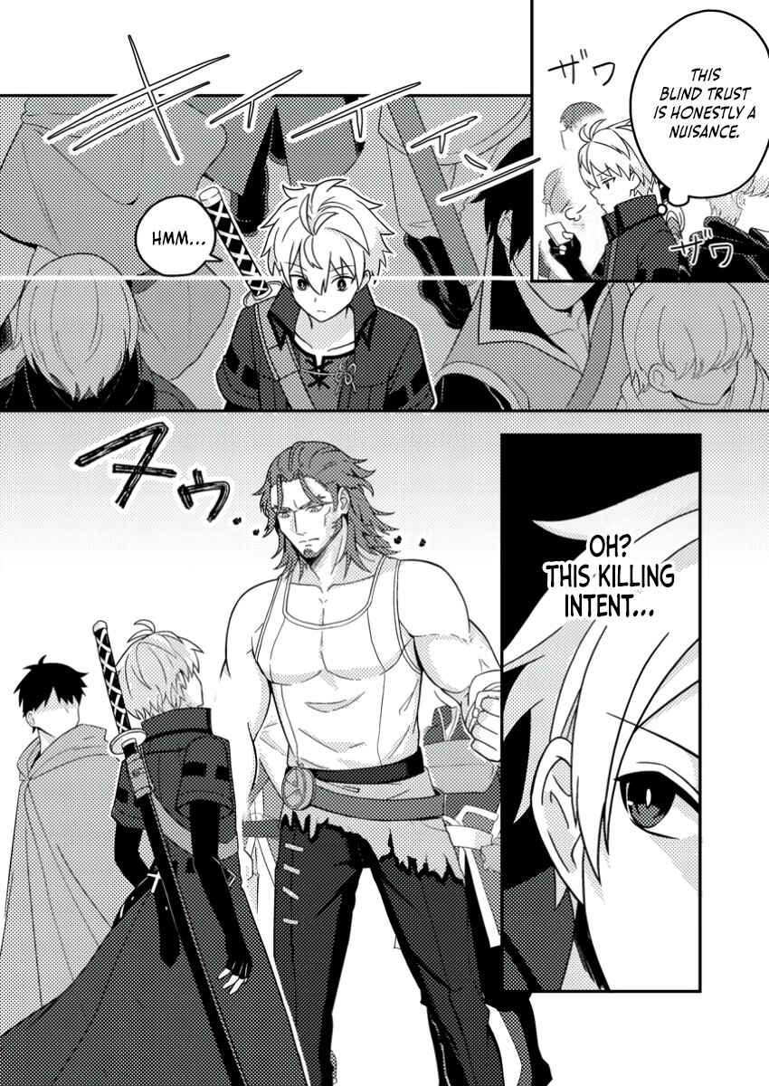 Page 25 Chapter 20 Chou Nankan Dungeon de 10-mannen Shugyou shita Kekka, Sekai Saikyou ni ~Saijaku Munou no Gekokujou~