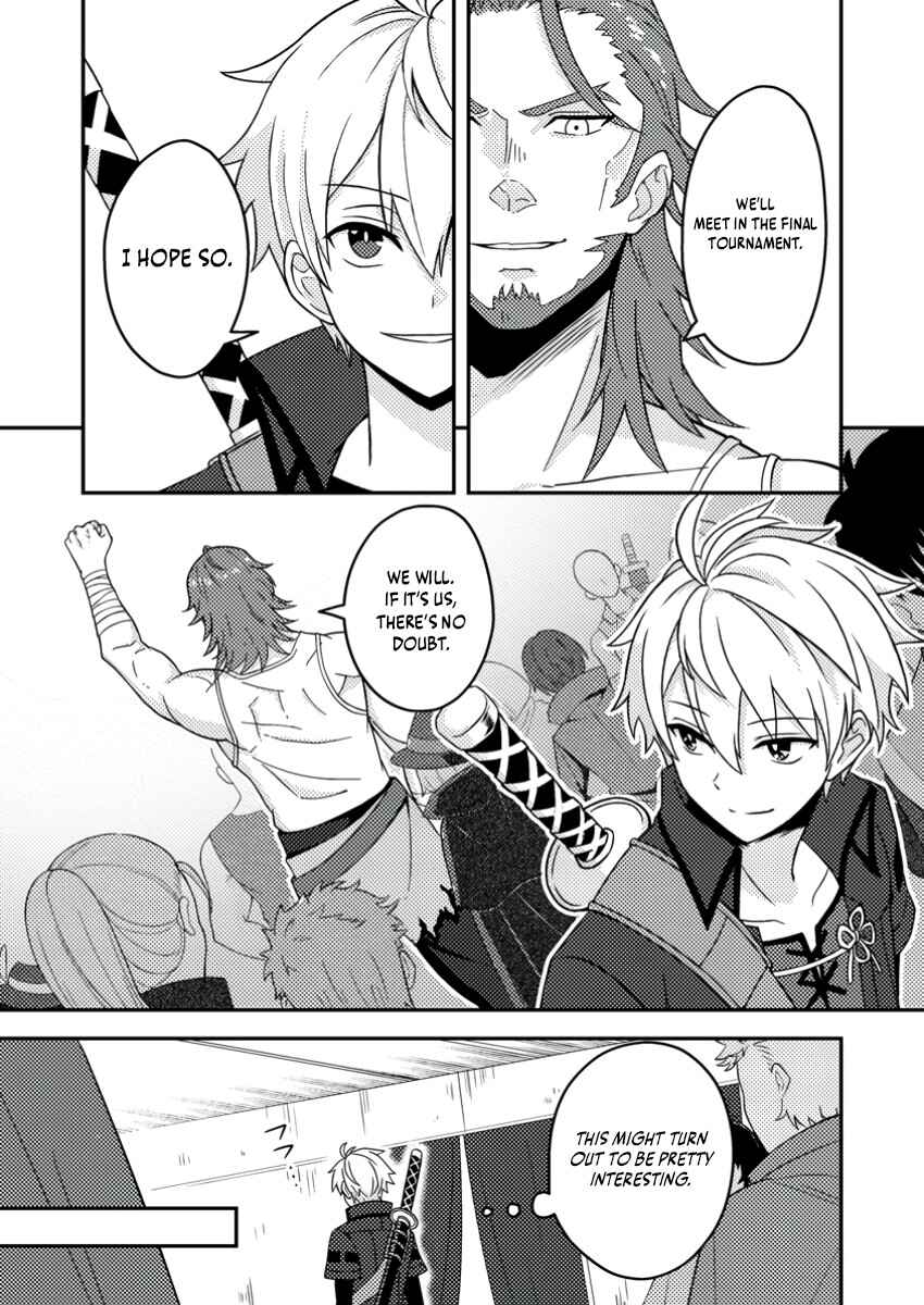 Page 27 Chapter 20 Chou Nankan Dungeon de 10-mannen Shugyou shita Kekka, Sekai Saikyou ni ~Saijaku Munou no Gekokujou~