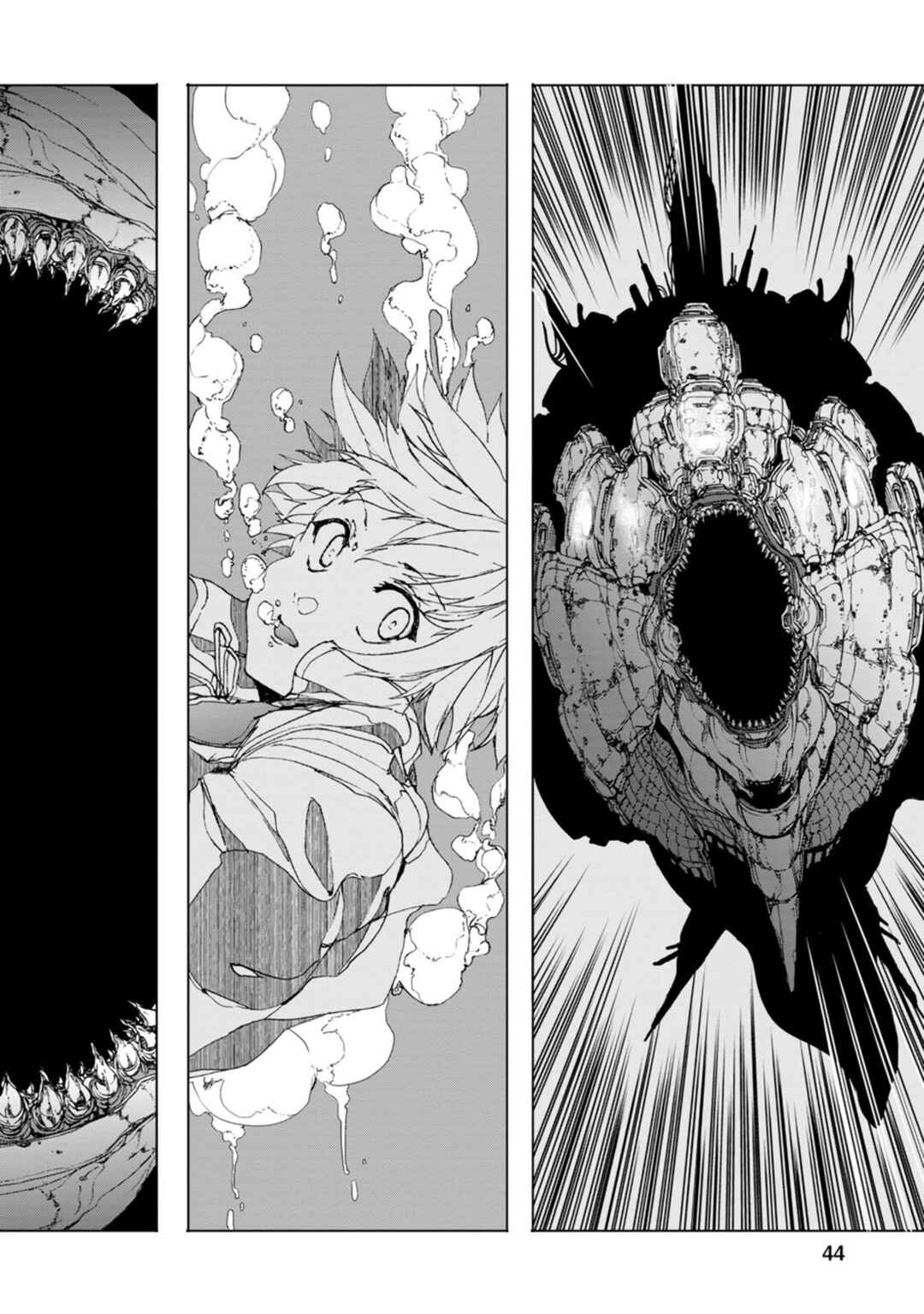 Page 17 Chapter 6 Chou Nankan Dungeon de 10-mannen Shugyou shita Kekka, Sekai Saikyou ni ~Saijaku Munou no Gekokujou~
