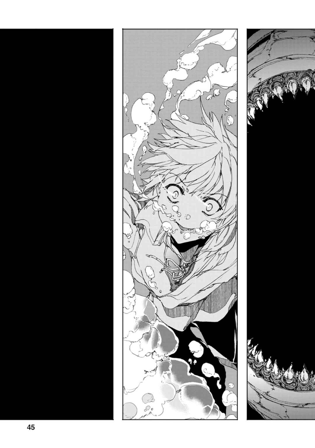 Page 18 Chapter 6 Chou Nankan Dungeon de 10-mannen Shugyou shita Kekka, Sekai Saikyou ni ~Saijaku Munou no Gekokujou~
