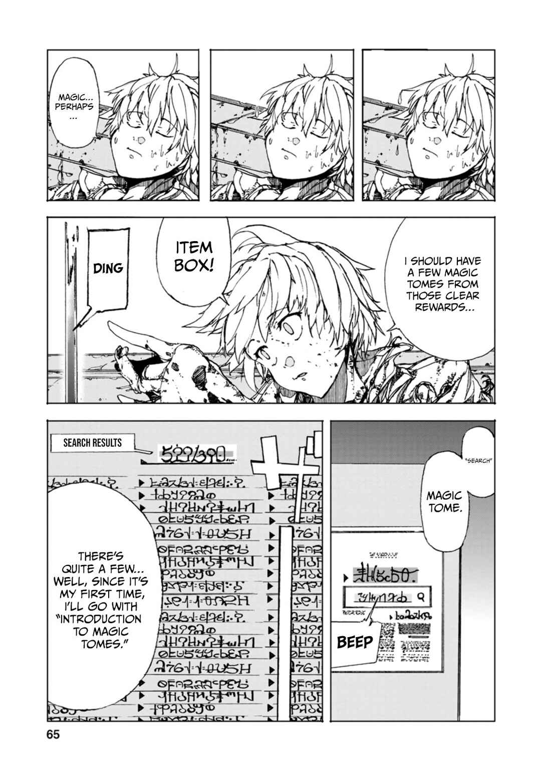 Page 38 Chapter 6 Chou Nankan Dungeon de 10-mannen Shugyou shita Kekka, Sekai Saikyou ni ~Saijaku Munou no Gekokujou~