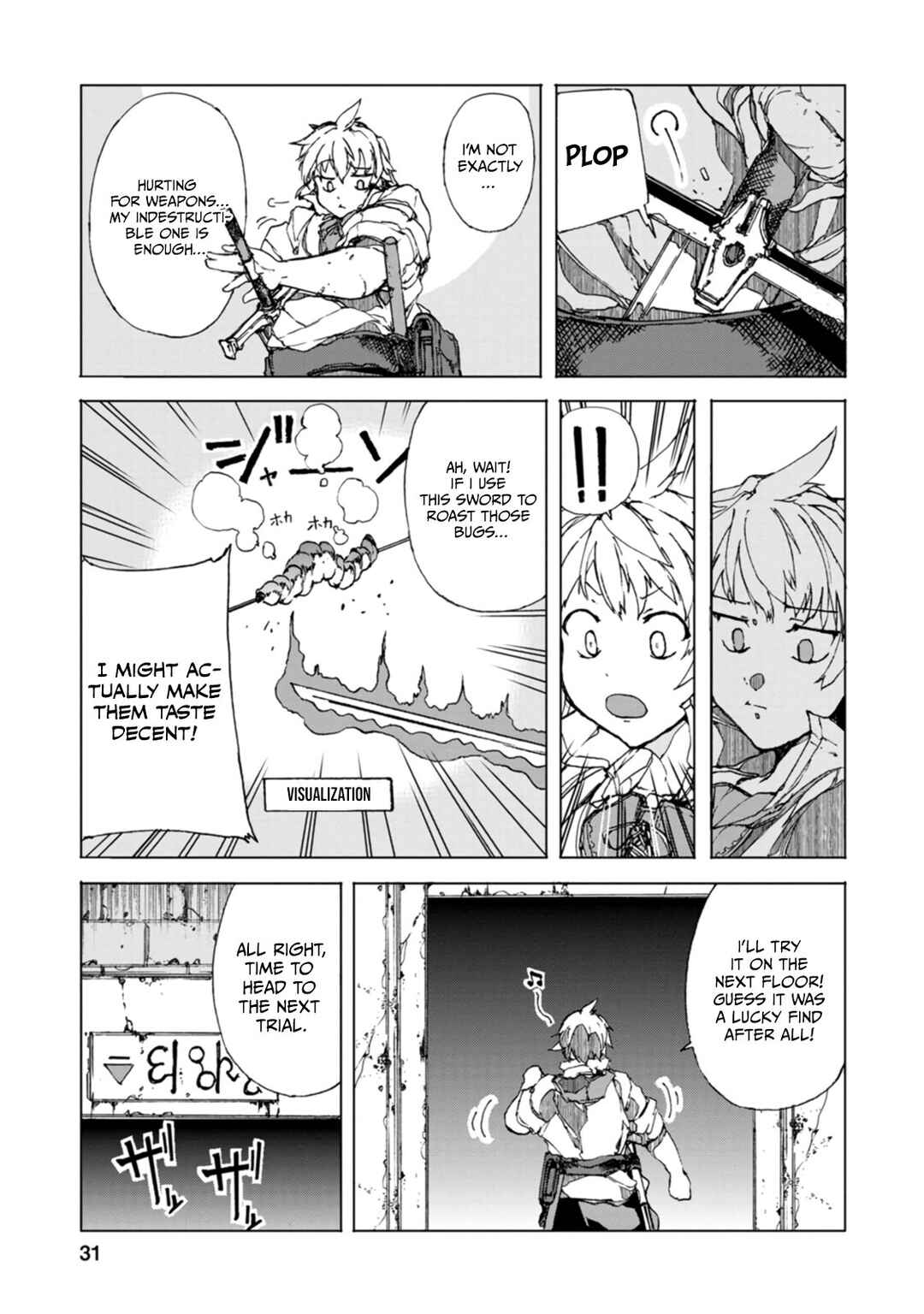 Page 4 Chapter 6 Chou Nankan Dungeon de 10-mannen Shugyou shita Kekka, Sekai Saikyou ni ~Saijaku Munou no Gekokujou~