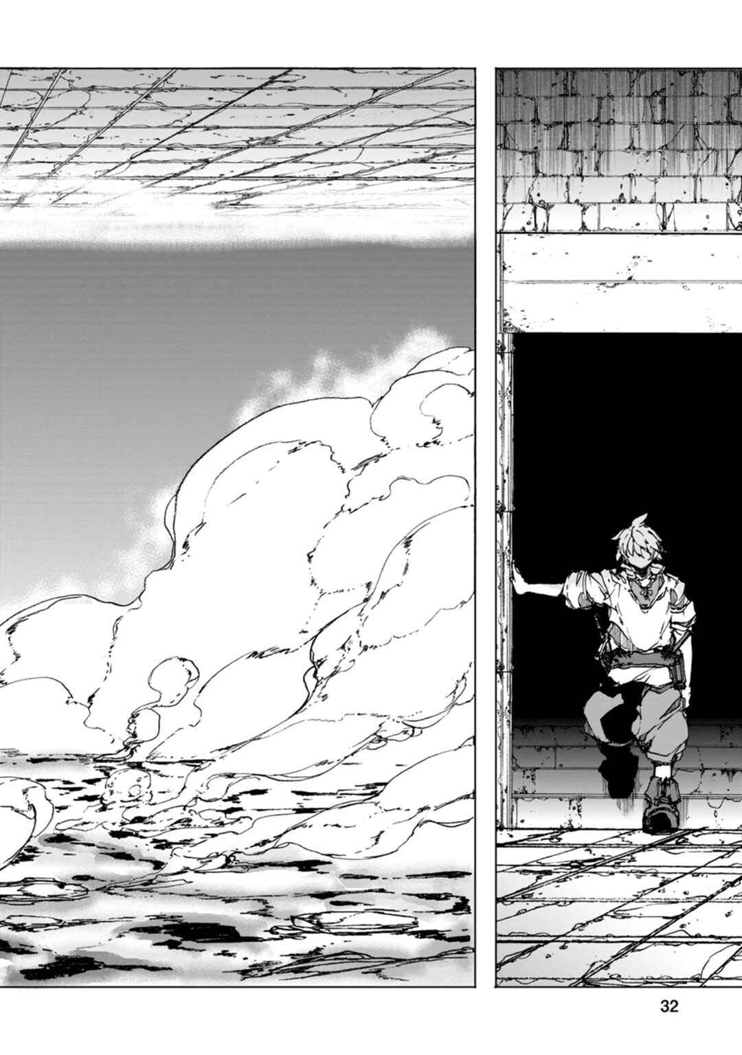 Page 5 Chapter 6 Chou Nankan Dungeon de 10-mannen Shugyou shita Kekka, Sekai Saikyou ni ~Saijaku Munou no Gekokujou~