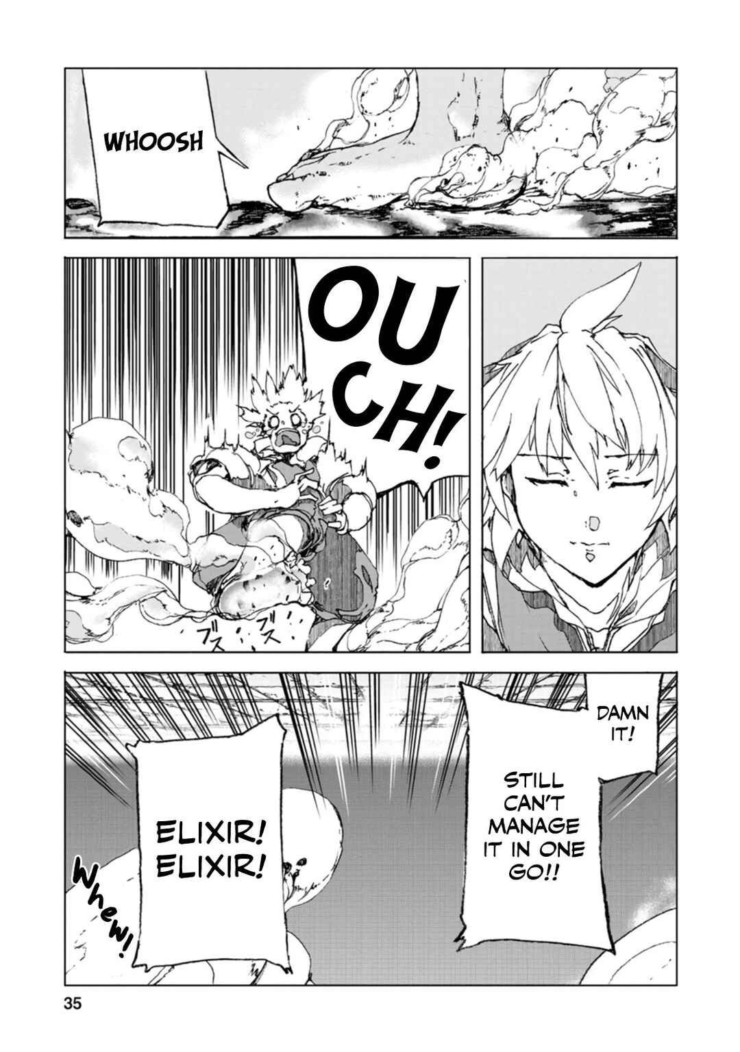 Page 8 Chapter 6 Chou Nankan Dungeon de 10-mannen Shugyou shita Kekka, Sekai Saikyou ni ~Saijaku Munou no Gekokujou~
