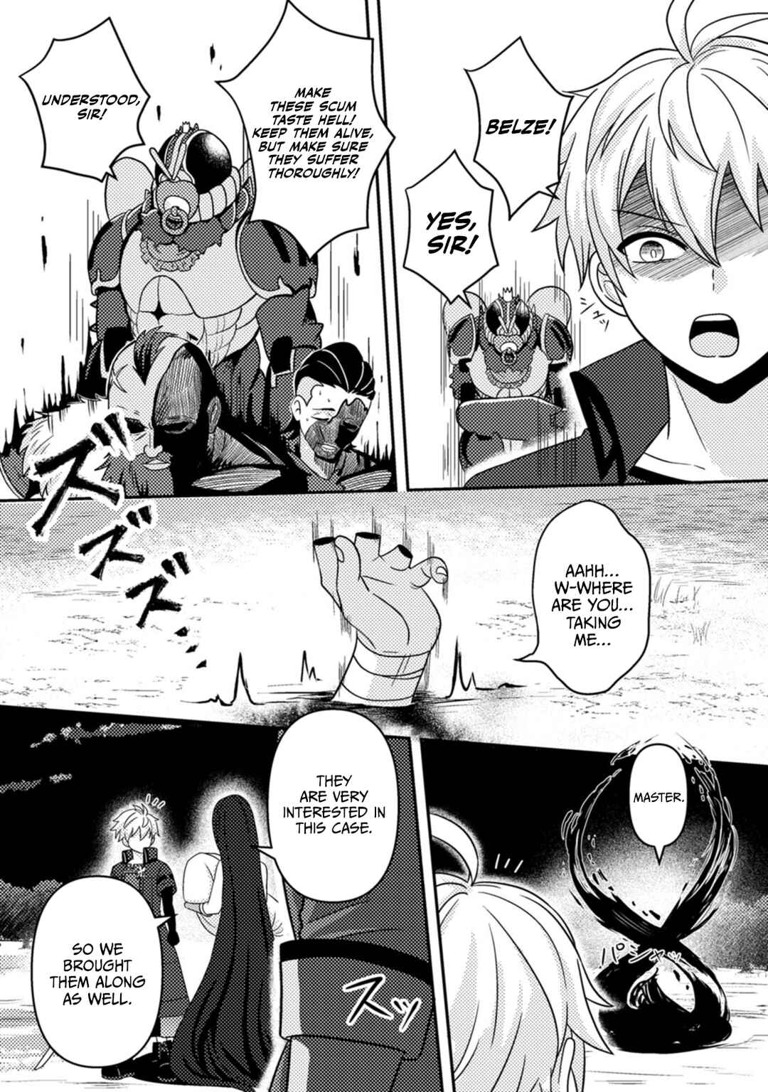 Page 16 Chapter 19 Chou Nankan Dungeon de 10-mannen Shugyou shita Kekka, Sekai Saikyou ni ~Saijaku Munou no Gekokujou~