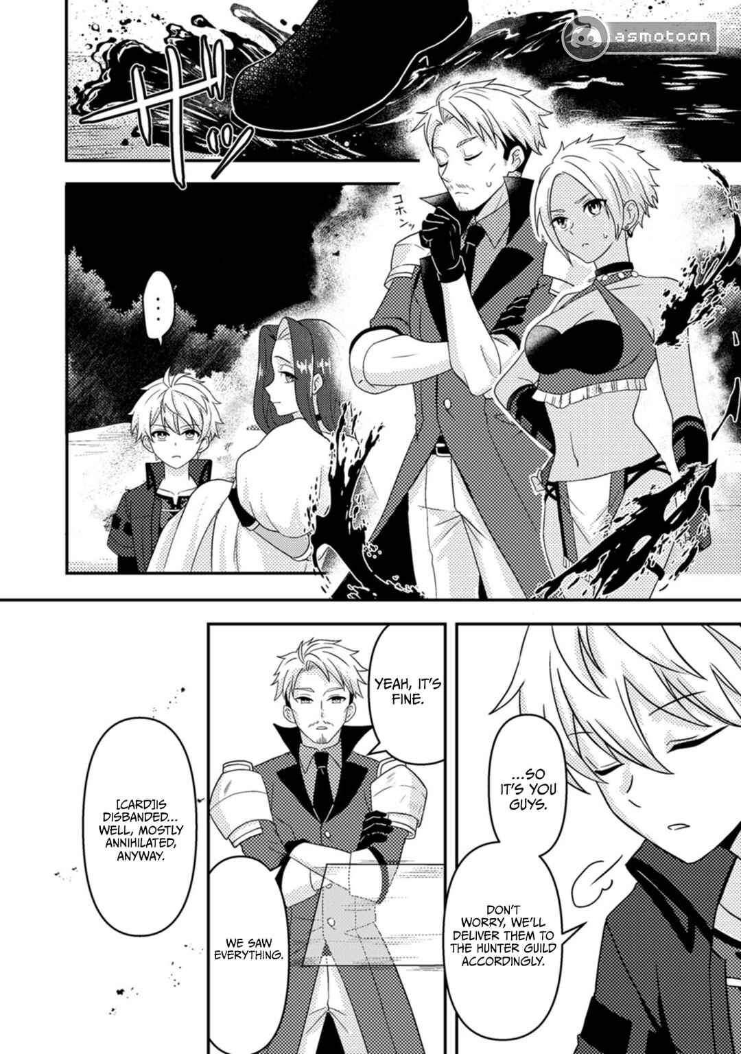 Page 17 Chapter 19 Chou Nankan Dungeon de 10-mannen Shugyou shita Kekka, Sekai Saikyou ni ~Saijaku Munou no Gekokujou~