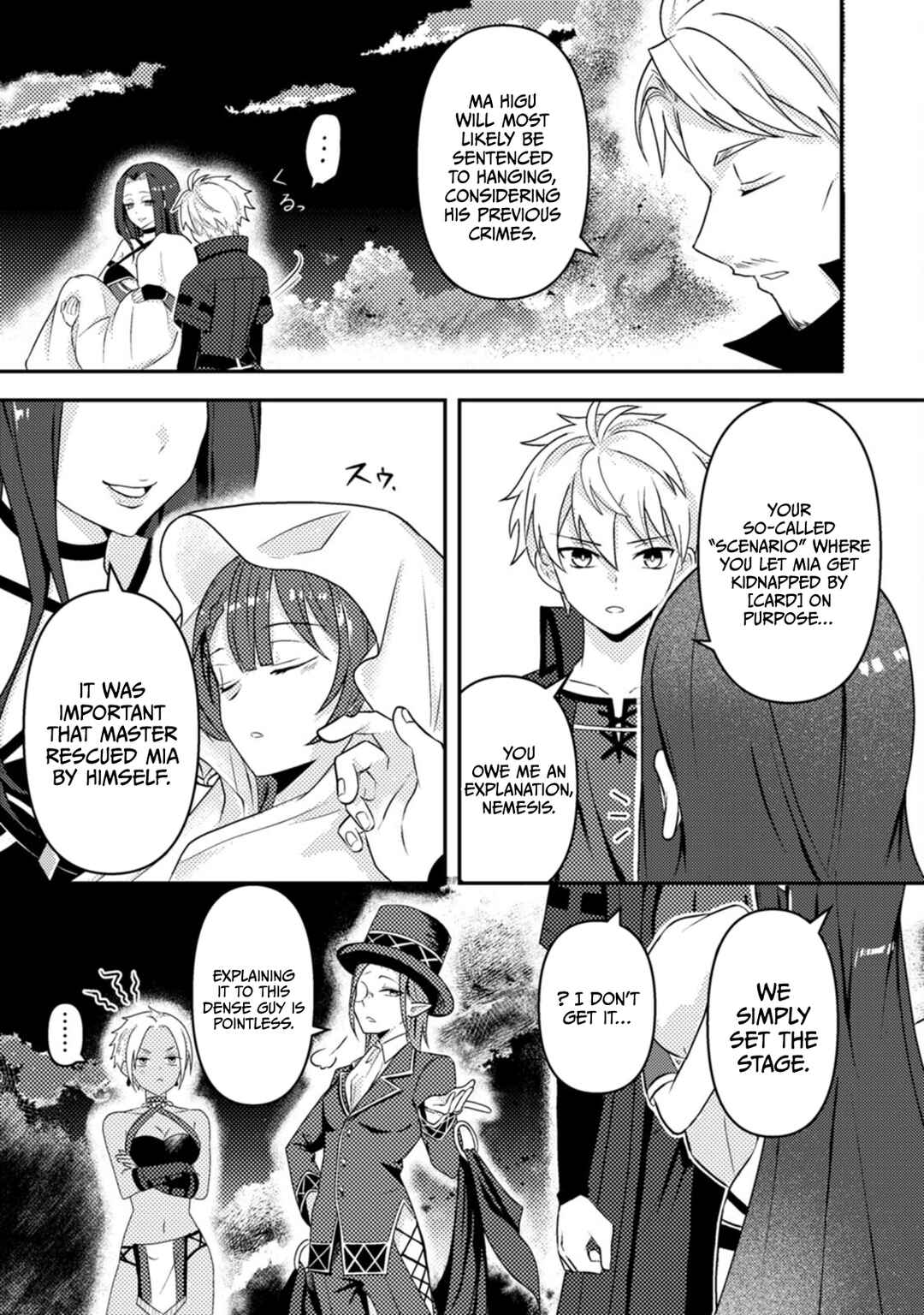 Page 18 Chapter 19 Chou Nankan Dungeon de 10-mannen Shugyou shita Kekka, Sekai Saikyou ni ~Saijaku Munou no Gekokujou~