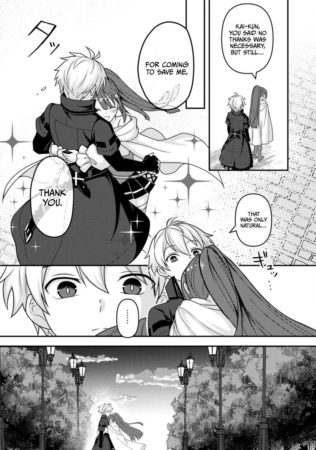 Page 24 Chapter 19 Chou Nankan Dungeon de 10-mannen Shugyou shita Kekka, Sekai Saikyou ni ~Saijaku Munou no Gekokujou~