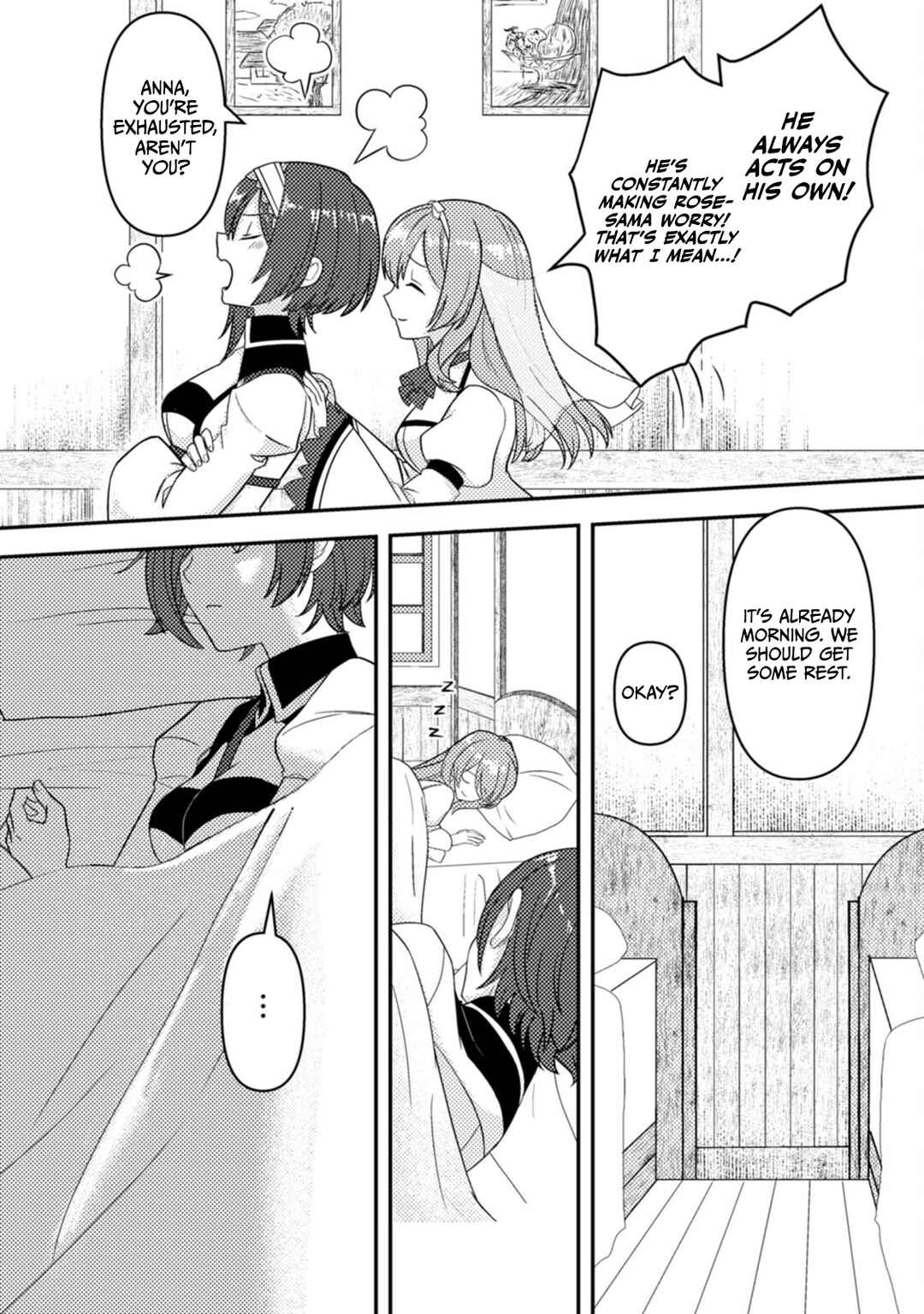 Page 31 Chapter 19 Chou Nankan Dungeon de 10-mannen Shugyou shita Kekka, Sekai Saikyou ni ~Saijaku Munou no Gekokujou~