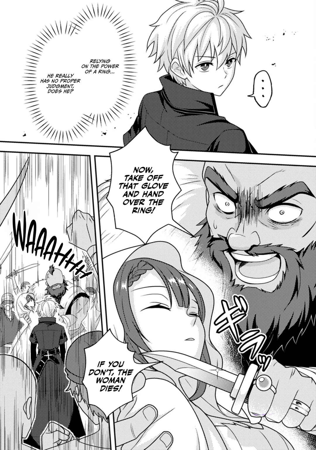 Page 4 Chapter 19 Chou Nankan Dungeon de 10-mannen Shugyou shita Kekka, Sekai Saikyou ni ~Saijaku Munou no Gekokujou~