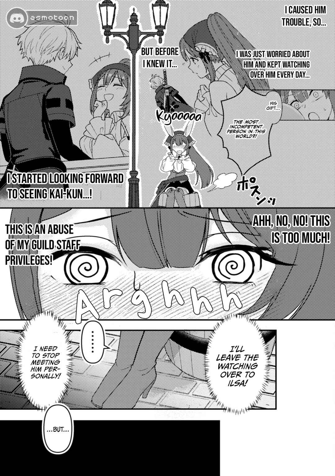 Page 10 Chapter 18 Chou Nankan Dungeon de 10-mannen Shugyou shita Kekka, Sekai Saikyou ni ~Saijaku Munou no Gekokujou~