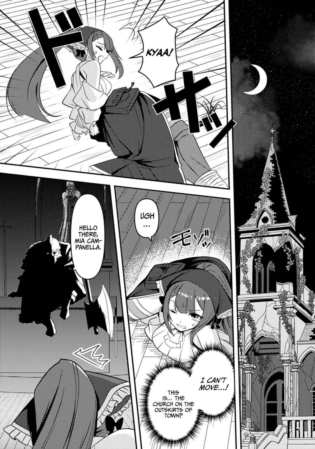 Page 13 Chapter 18 Chou Nankan Dungeon de 10-mannen Shugyou shita Kekka, Sekai Saikyou ni ~Saijaku Munou no Gekokujou~