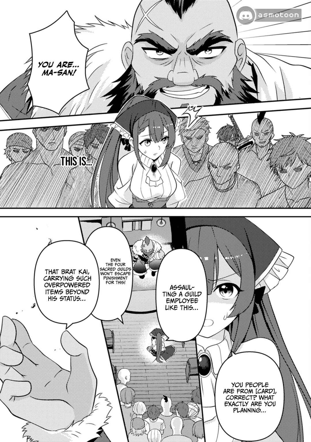 Page 14 Chapter 18 Chou Nankan Dungeon de 10-mannen Shugyou shita Kekka, Sekai Saikyou ni ~Saijaku Munou no Gekokujou~