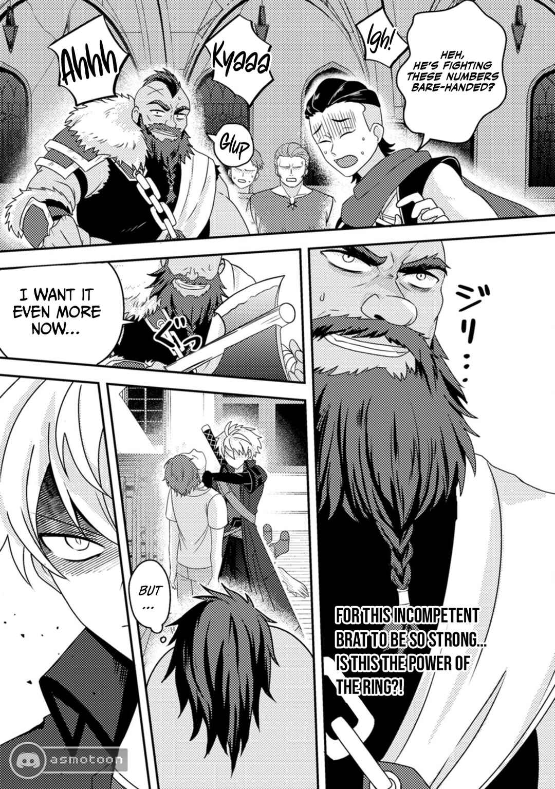 Page 26 Chapter 18 Chou Nankan Dungeon de 10-mannen Shugyou shita Kekka, Sekai Saikyou ni ~Saijaku Munou no Gekokujou~