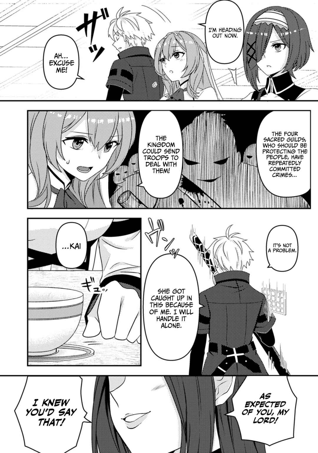 Page 7 Chapter 18 Chou Nankan Dungeon de 10-mannen Shugyou shita Kekka, Sekai Saikyou ni ~Saijaku Munou no Gekokujou~
