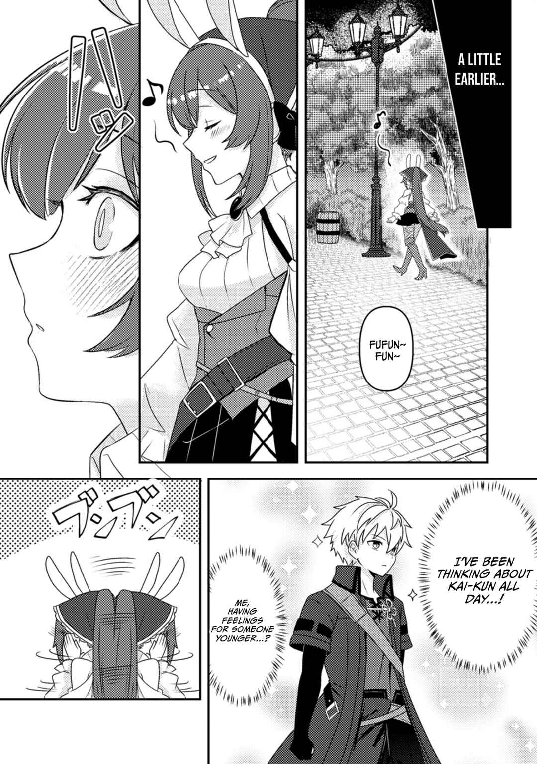 Page 9 Chapter 18 Chou Nankan Dungeon de 10-mannen Shugyou shita Kekka, Sekai Saikyou ni ~Saijaku Munou no Gekokujou~