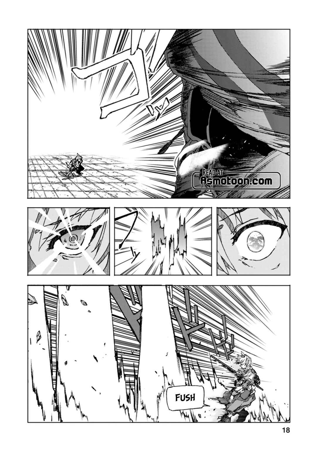 Page 19 Chapter 5 Chou Nankan Dungeon de 10-mannen Shugyou shita Kekka, Sekai Saikyou ni ~Saijaku Munou no Gekokujou~