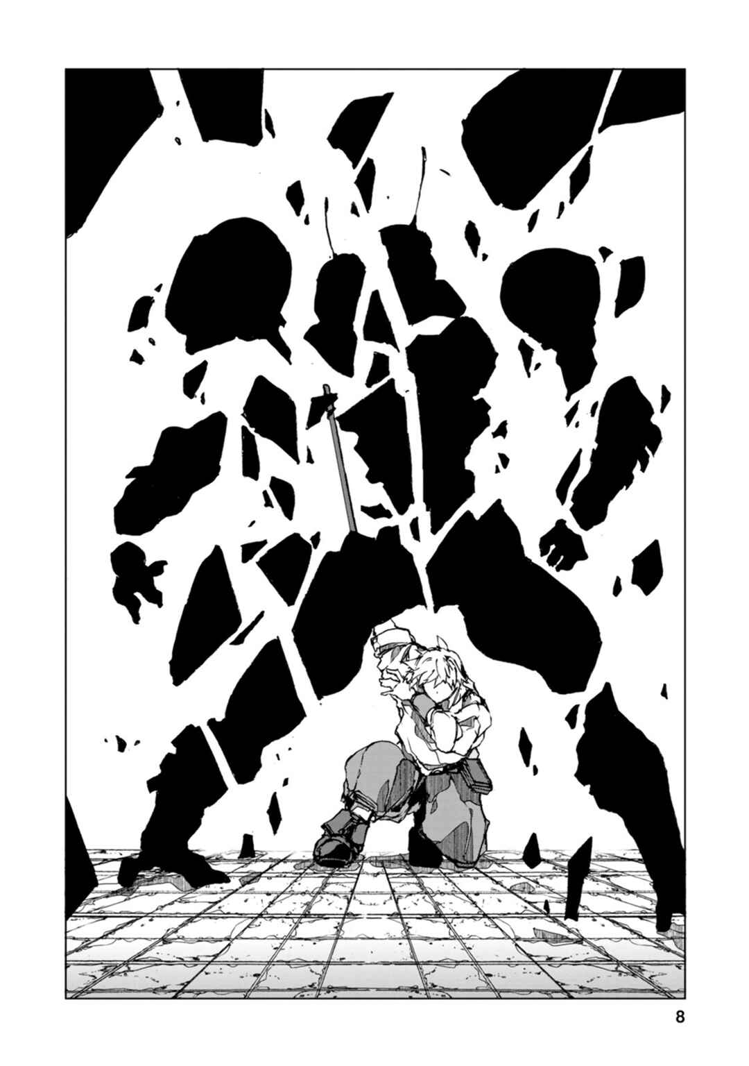 Page 9 Chapter 5 Chou Nankan Dungeon de 10-mannen Shugyou shita Kekka, Sekai Saikyou ni ~Saijaku Munou no Gekokujou~