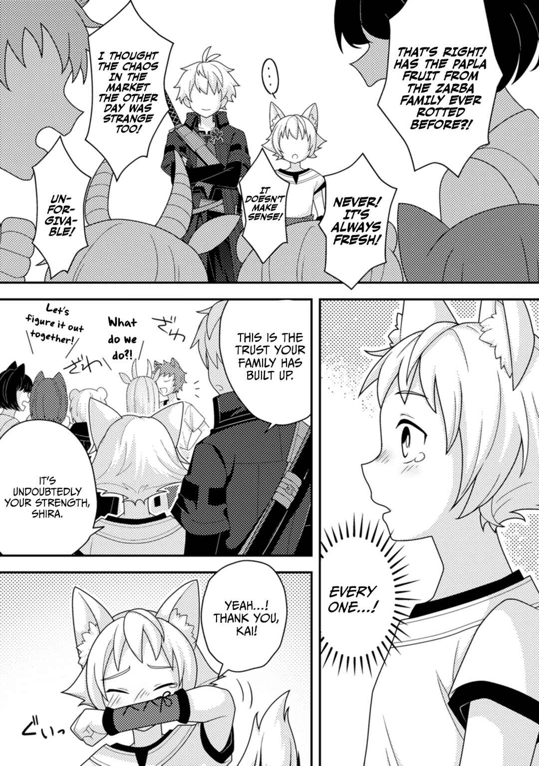 Page 10 Chapter 13 Chou Nankan Dungeon de 10-mannen Shugyou shita Kekka, Sekai Saikyou ni ~Saijaku Munou no Gekokujou~
