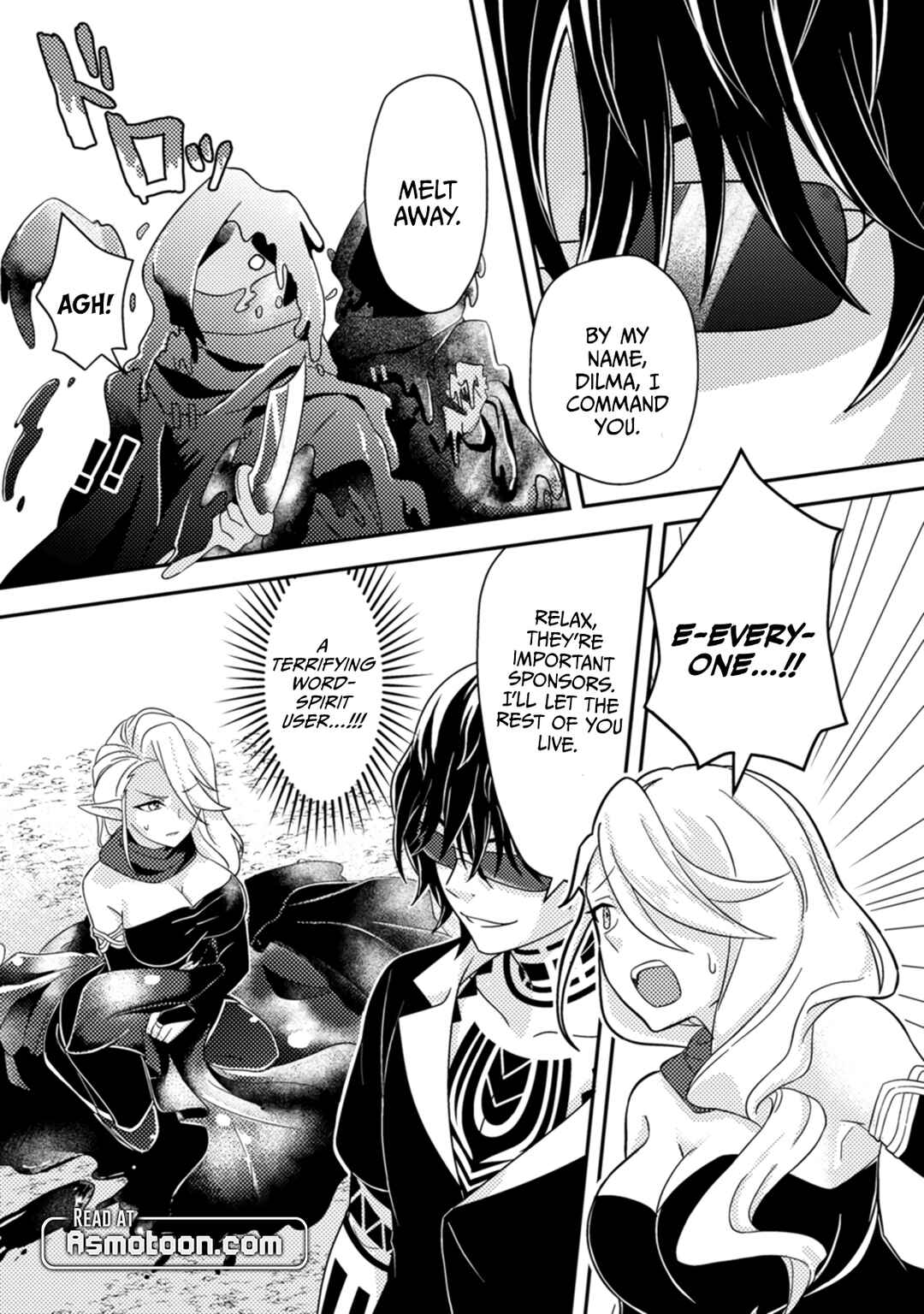 Page 14 Chapter 13 Chou Nankan Dungeon de 10-mannen Shugyou shita Kekka, Sekai Saikyou ni ~Saijaku Munou no Gekokujou~