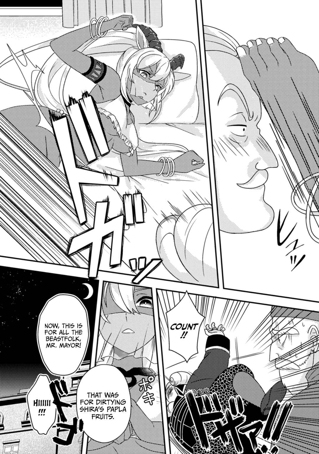 Page 23 Chapter 13 Chou Nankan Dungeon de 10-mannen Shugyou shita Kekka, Sekai Saikyou ni ~Saijaku Munou no Gekokujou~