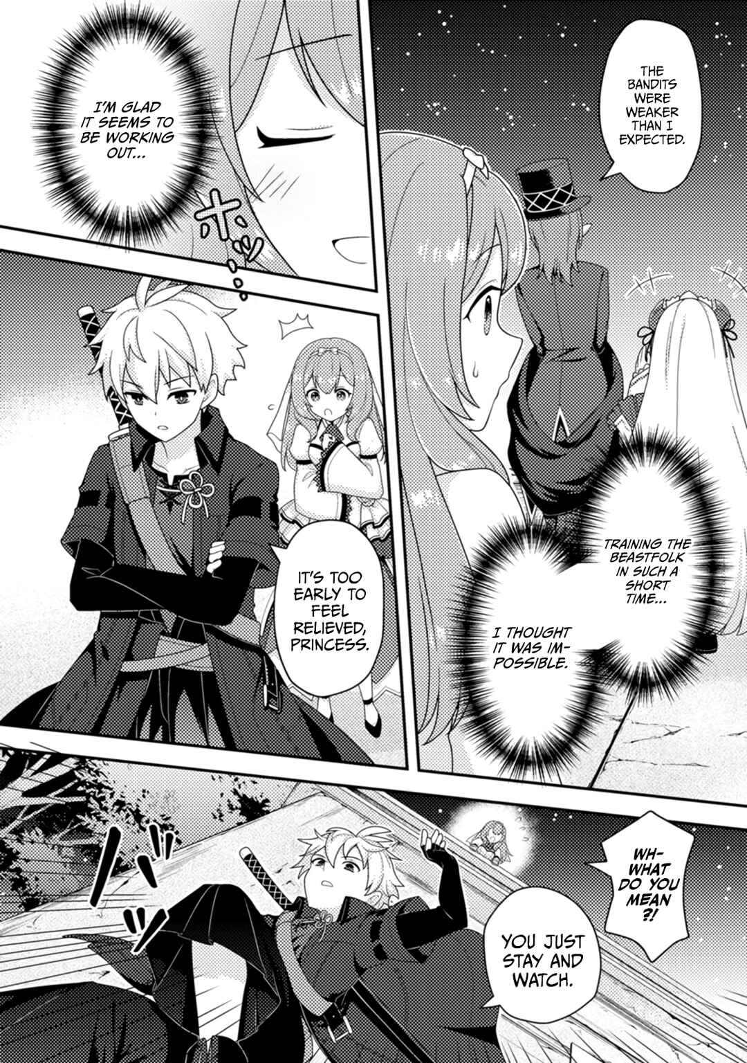 Page 25 Chapter 13 Chou Nankan Dungeon de 10-mannen Shugyou shita Kekka, Sekai Saikyou ni ~Saijaku Munou no Gekokujou~