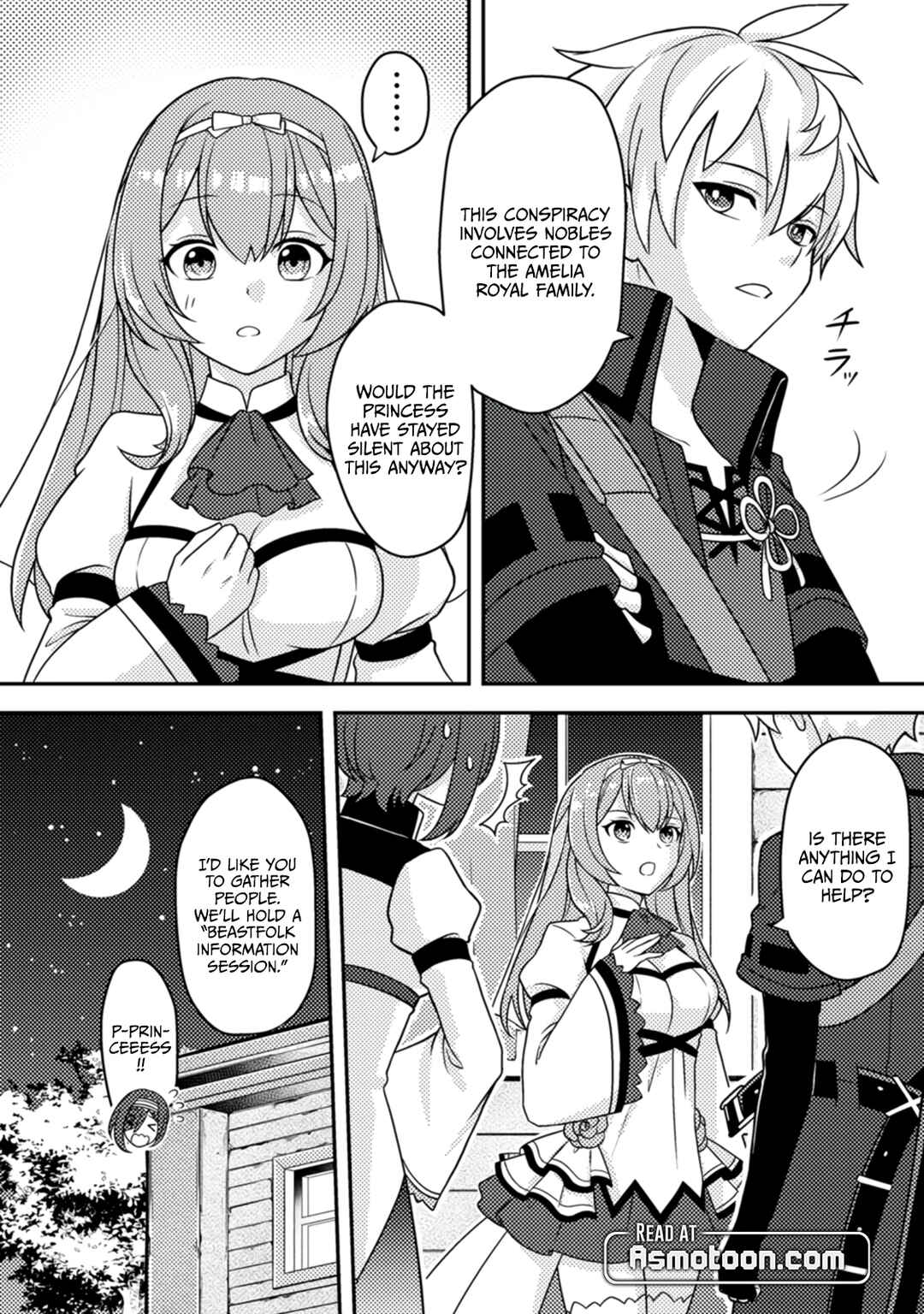 Page 3 Chapter 13 Chou Nankan Dungeon de 10-mannen Shugyou shita Kekka, Sekai Saikyou ni ~Saijaku Munou no Gekokujou~