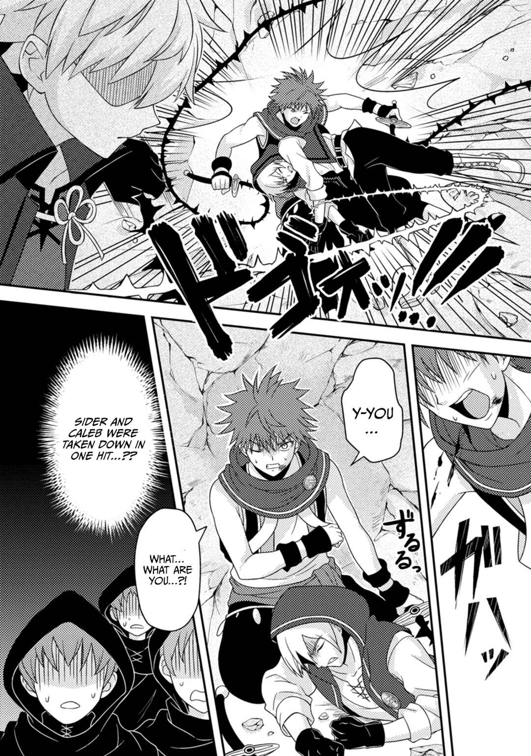 Page 31 Chapter 13 Chou Nankan Dungeon de 10-mannen Shugyou shita Kekka, Sekai Saikyou ni ~Saijaku Munou no Gekokujou~