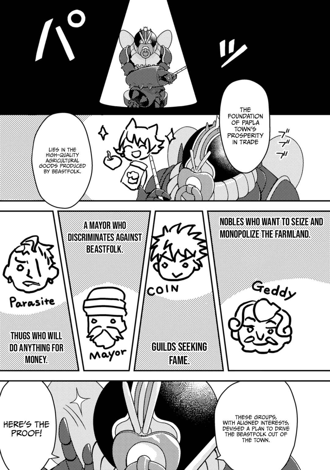 Page 4 Chapter 13 Chou Nankan Dungeon de 10-mannen Shugyou shita Kekka, Sekai Saikyou ni ~Saijaku Munou no Gekokujou~