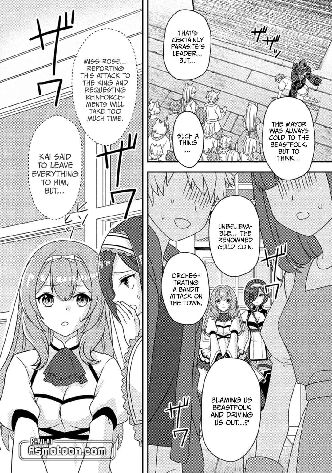 Page 7 Chapter 13 Chou Nankan Dungeon de 10-mannen Shugyou shita Kekka, Sekai Saikyou ni ~Saijaku Munou no Gekokujou~