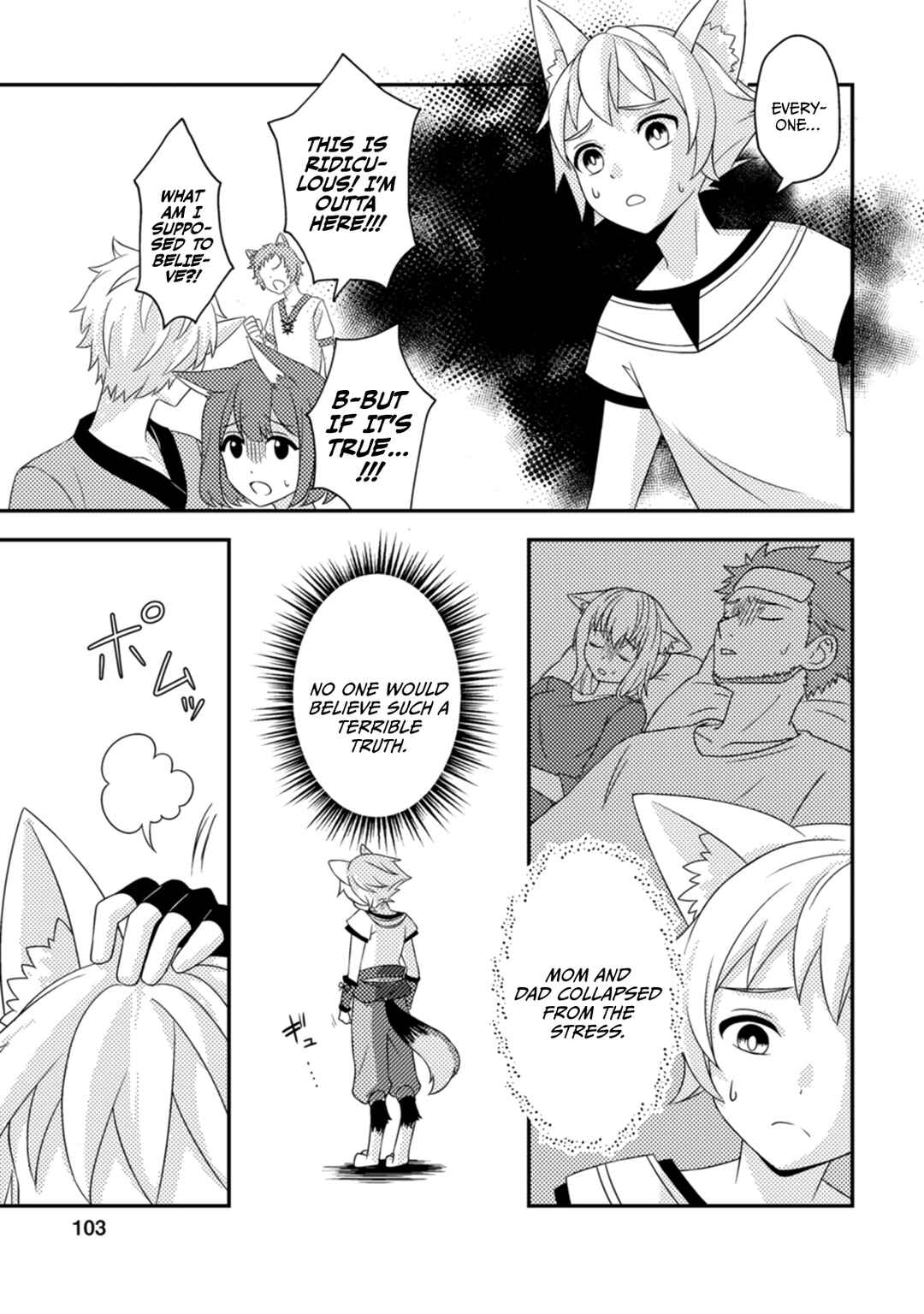 Page 8 Chapter 13 Chou Nankan Dungeon de 10-mannen Shugyou shita Kekka, Sekai Saikyou ni ~Saijaku Munou no Gekokujou~