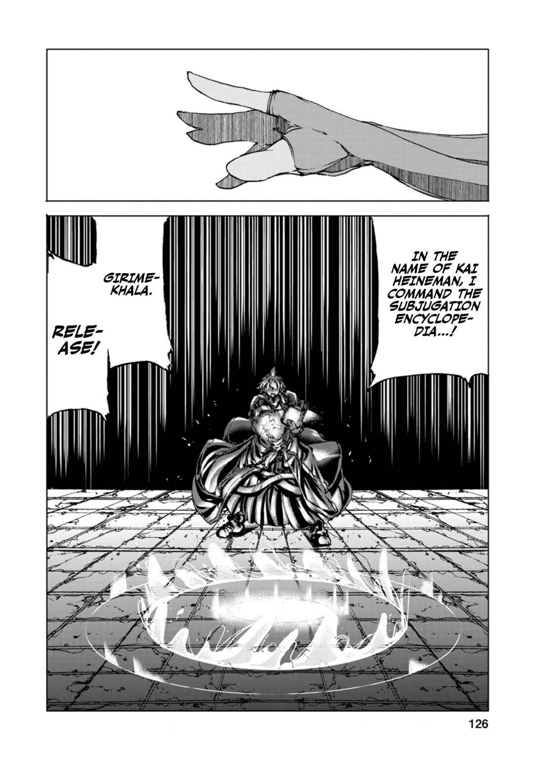 Page 29 Chapter 8 Chou Nankan Dungeon de 10-mannen Shugyou shita Kekka, Sekai Saikyou ni ~Saijaku Munou no Gekokujou~