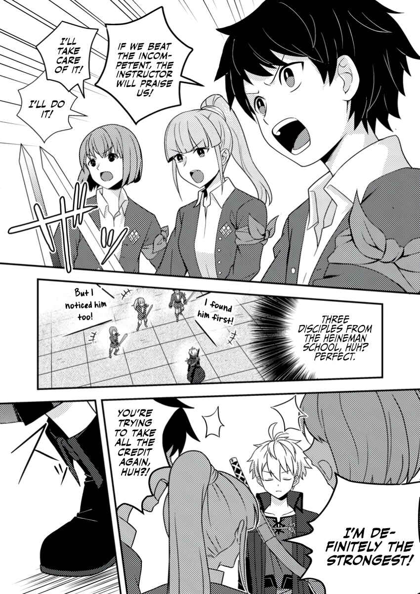 Page 12 Chapter 21 Chou Nankan Dungeon de 10-mannen Shugyou shita Kekka, Sekai Saikyou ni ~Saijaku Munou no Gekokujou~
