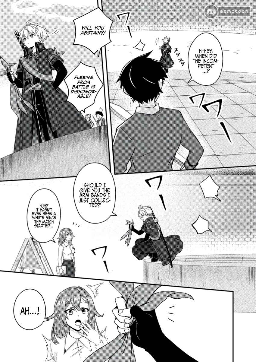 Page 14 Chapter 21 Chou Nankan Dungeon de 10-mannen Shugyou shita Kekka, Sekai Saikyou ni ~Saijaku Munou no Gekokujou~