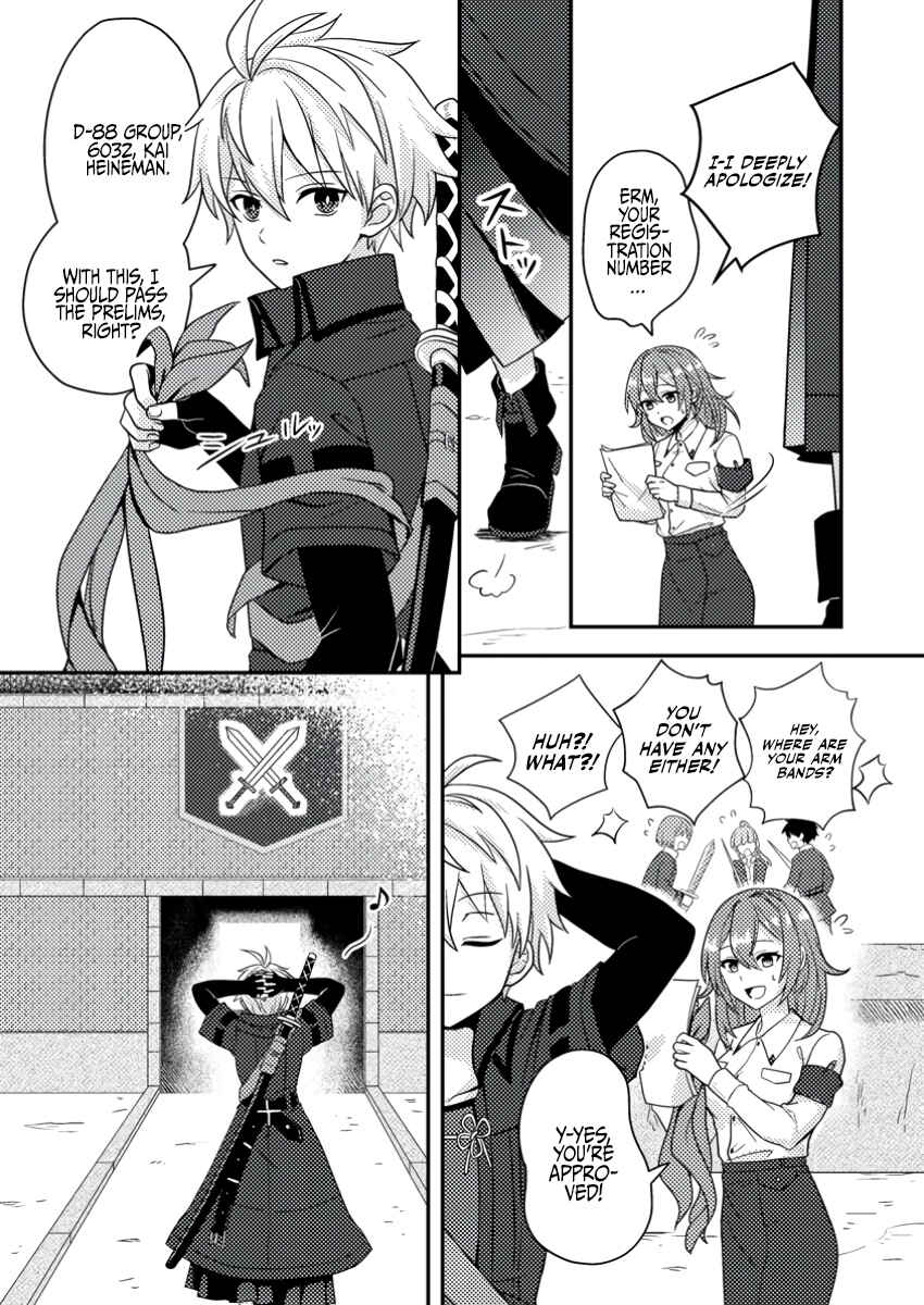 Page 15 Chapter 21 Chou Nankan Dungeon de 10-mannen Shugyou shita Kekka, Sekai Saikyou ni ~Saijaku Munou no Gekokujou~