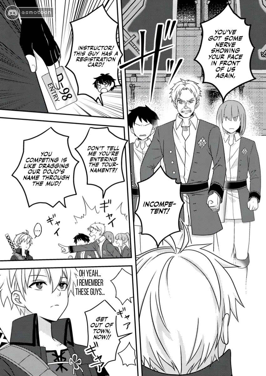 Page 6 Chapter 21 Chou Nankan Dungeon de 10-mannen Shugyou shita Kekka, Sekai Saikyou ni ~Saijaku Munou no Gekokujou~