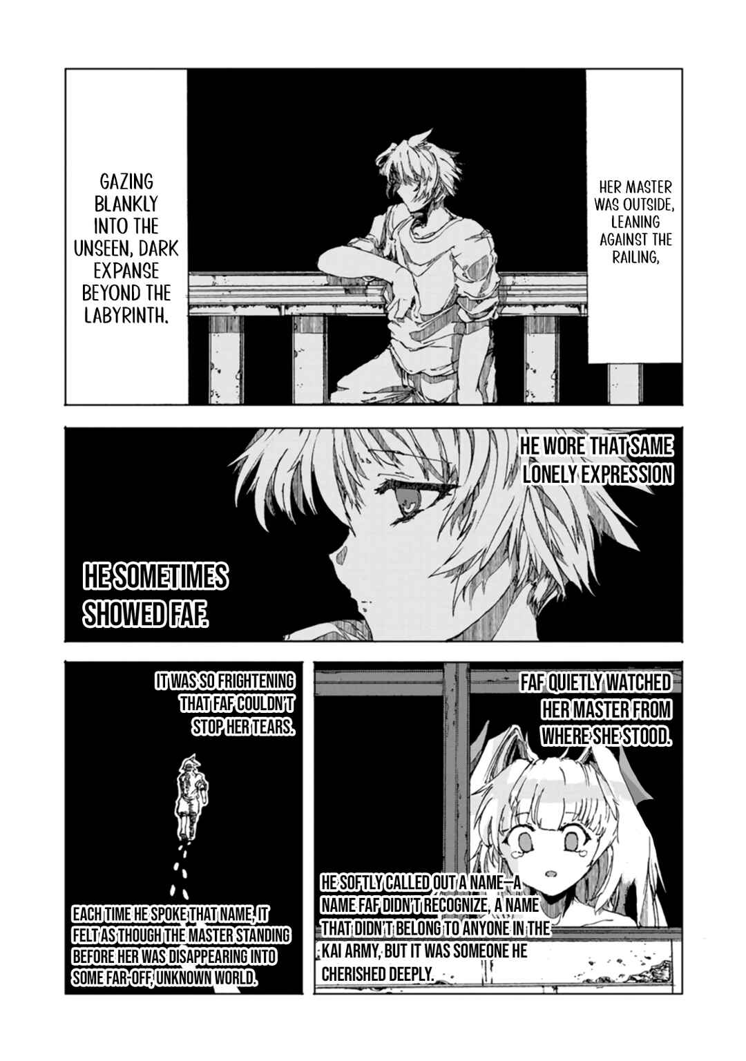 Page 13 Chapter 9.5 Chou Nankan Dungeon de 10-mannen Shugyou shita Kekka, Sekai Saikyou ni ~Saijaku Munou no Gekokujou~