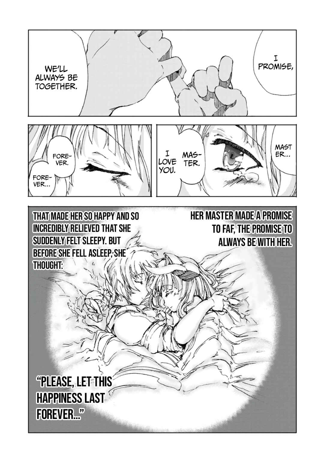 Page 17 Chapter 9.5 Chou Nankan Dungeon de 10-mannen Shugyou shita Kekka, Sekai Saikyou ni ~Saijaku Munou no Gekokujou~