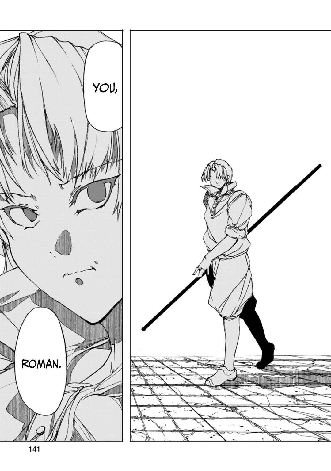 Page 26 Chapter 4 Chou Nankan Dungeon de 10-mannen Shugyou shita Kekka, Sekai Saikyou ni ~Saijaku Munou no Gekokujou~